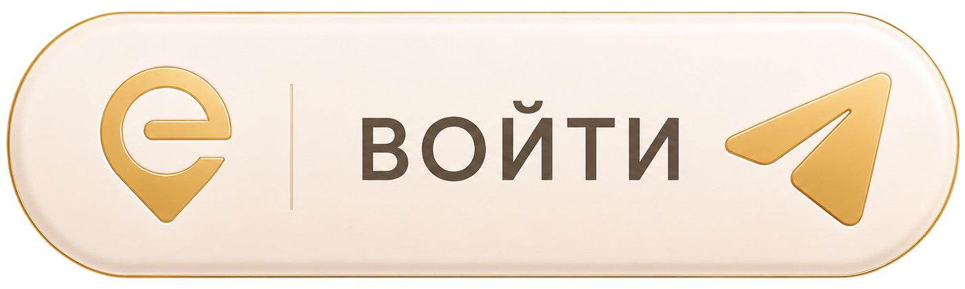 Войти в ebookee через Telegram